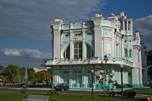 центральный загс